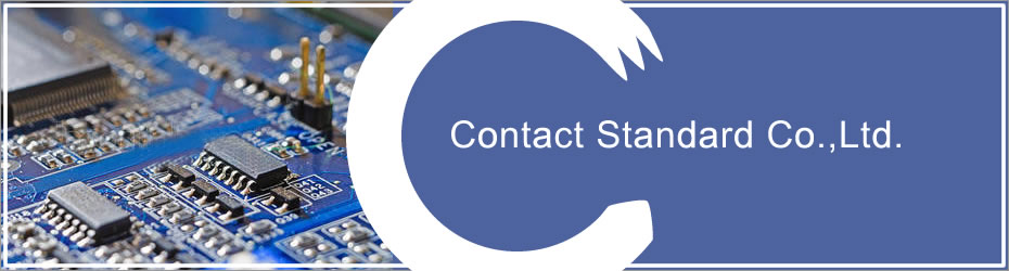 Contact Standard